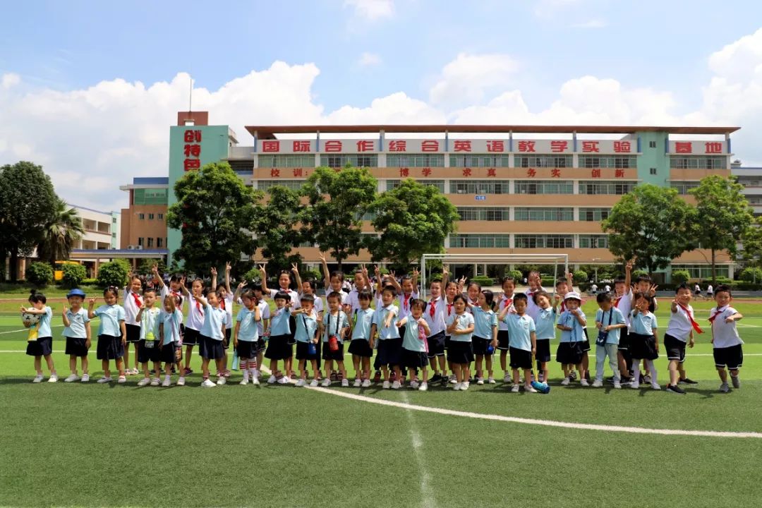 博羅實驗,我們向往的學校--記東江新城紅黃藍幼兒園參觀活動