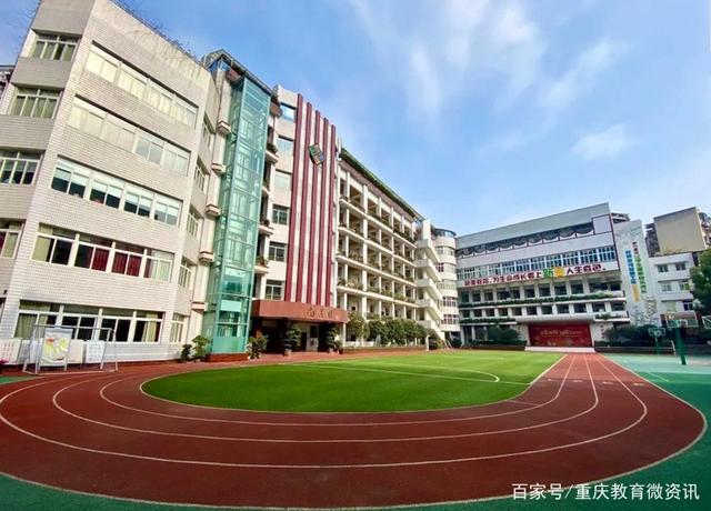 江北區新村實驗小學2020年招生公告,招生范圍