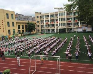 閩清縣第二實驗小學