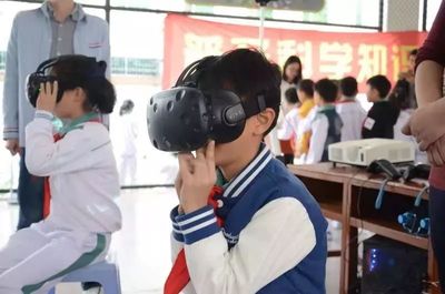 2018年汕頭市澄海區科普進校園主題活動走進澄海實驗小學