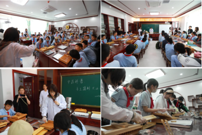 遼寧醫藥職業學院與沈陽渾南區實驗小學聯合開展“承岐黃識本草”中醫藥傳統文化研學季主題活動