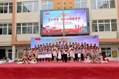 縣委書記吳永彬到實驗小學進行六一兒童節慰問