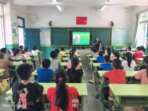 梅列區實驗小學開展端午節系列活動