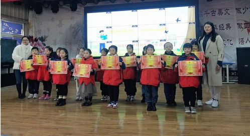 潢川縣實驗小學教育集團低年級部開展 我愛朗讀 朗讀比賽活動