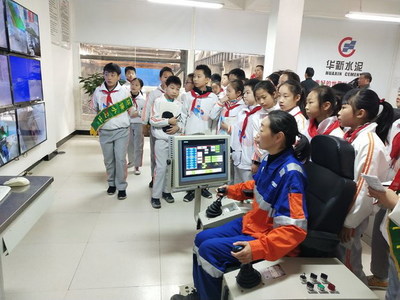 南漳縣實驗小學開展科學調查實踐活動