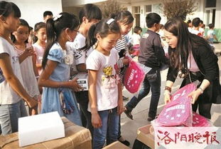 喜迎六一，實驗小學(xué)把禮物和問候送給孩子們