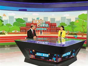 羊城晚報 | 七位廣州名校長暢談教育 實驗小學(xué)帶你飛