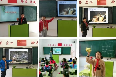 讀農(nóng)耕故事 作農(nóng)作物果實(shí)——江蘇省啟東實(shí)驗(yàn)小學(xué)舉辦“農(nóng)耕文化進(jìn)校園”暨“餐飲之禮”主題活動(dòng)