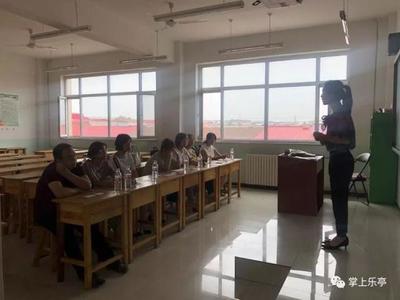 縣教育局召開第五實驗小學開學準備工作會議