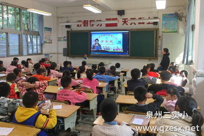泉州市第二實驗小學 教育創(chuàng)新的先行者