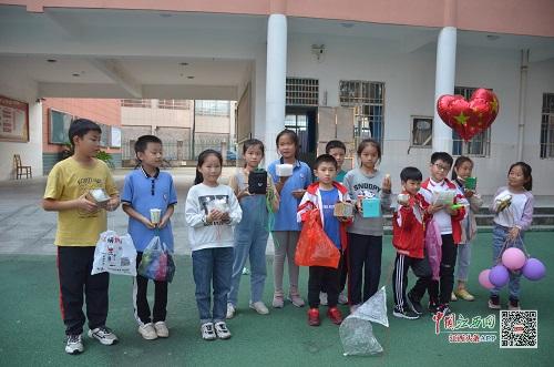 瑞昌市實驗小學開展科普周系列活動