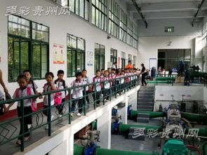 湄潭縣實驗小學組織300名學生探訪供水廠，共筑節水護水意識