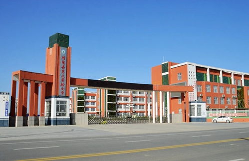 館陶2023年24號地塊以1億元成交，實驗小學優質教育資源助推區域價值